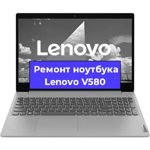 Замена кулера на ноутбуке Lenovo V580 в Челябинске